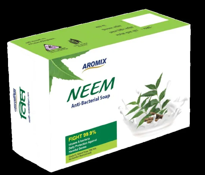 Nem